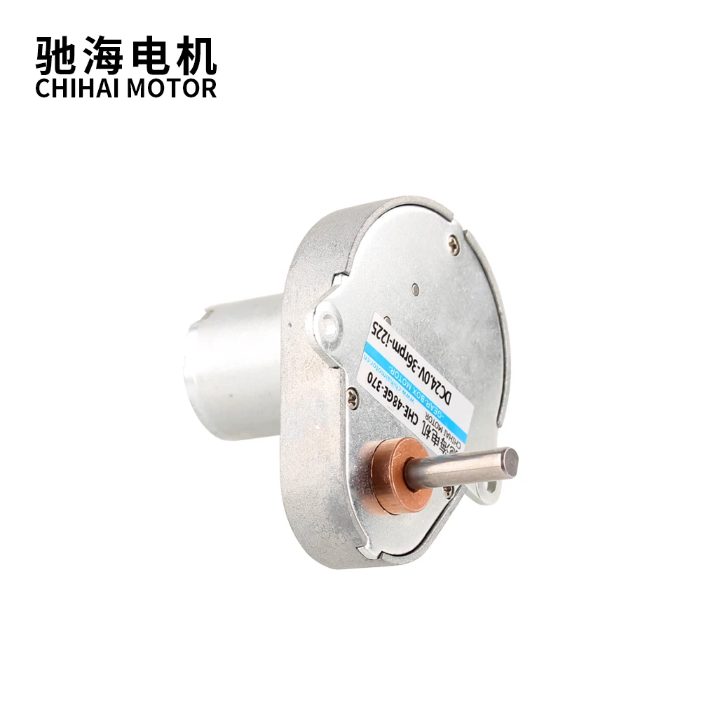CHE-48GE-370 Micro Reduction Pear Shape DC24V 36rpm High Torque Low Speed Gear Motor for Robot