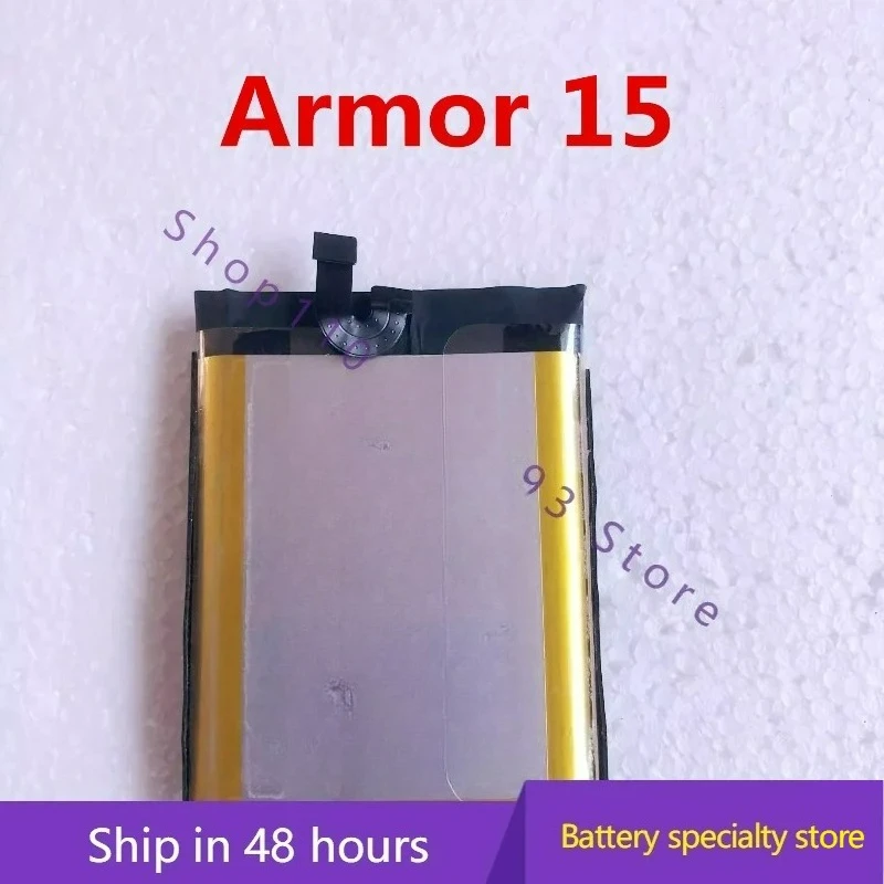 

Высококачественные аккумуляторы для мобильного телефона Ulefone Armor 15 3101 6600 мАч