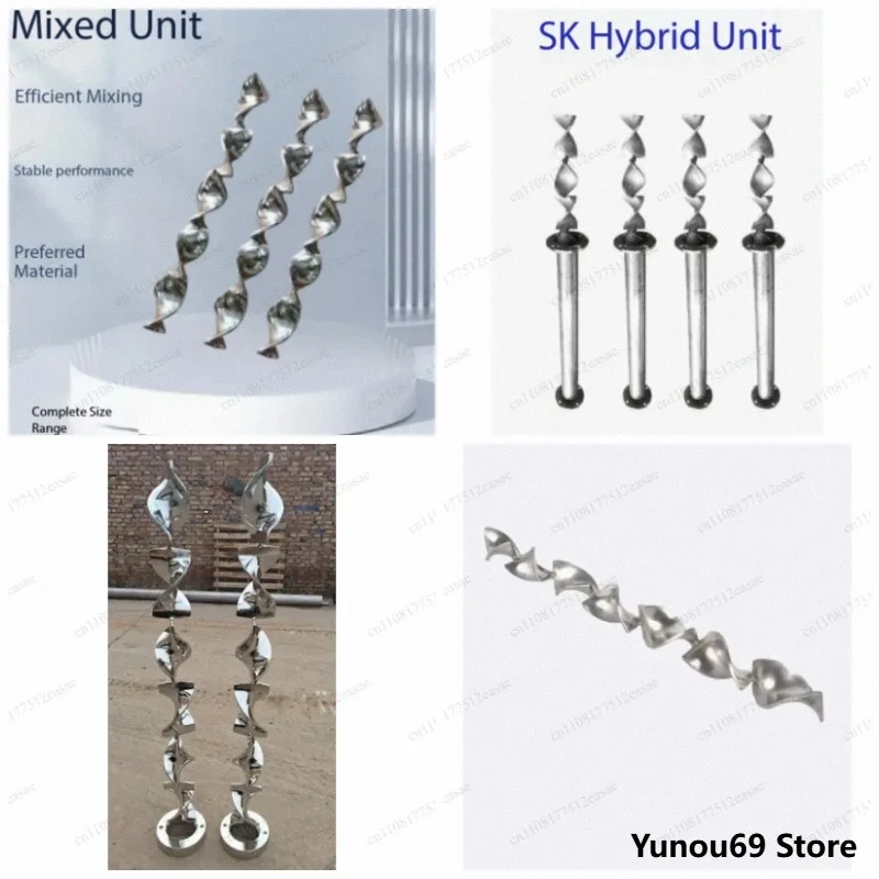 Stainless Steel Static Mixing Core Spiral Blade Tube Unit, 304/316 Material Stable Flow Mixer