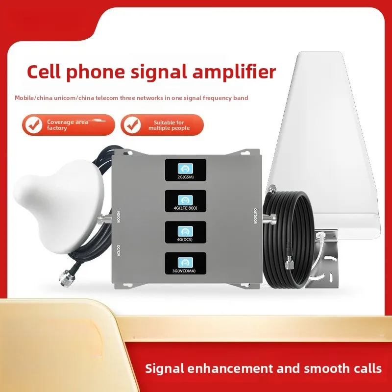 Quad Band Mobile Signal Amplifier Cellular Signal Booster 4G Signal Repeater for Home Indoor Coverage