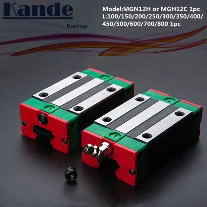 MGN12 CNC 12mm miniature linear rail guide  MGN12C 700 800 mm MGN12H linear block carriage or MGN12H narrow carriage