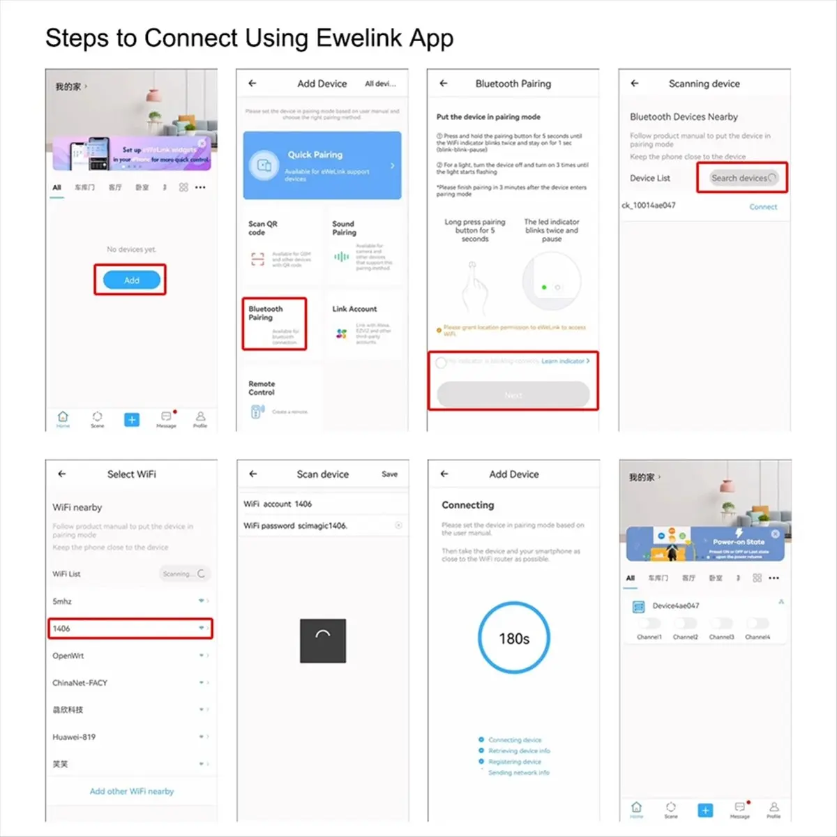 Smart Switch 4 Chan… - image