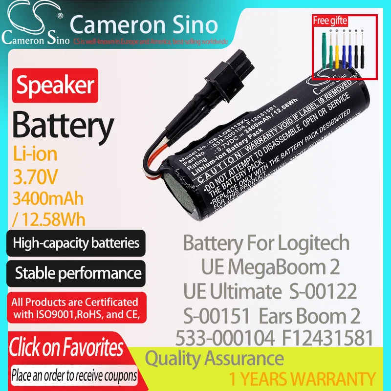 CameronSino Battery for Logitech UE Ultimate UE MegaBoom 2UE Kora Boom S-00122 S00151 fits Logitech 533-000104 Speaker Battery