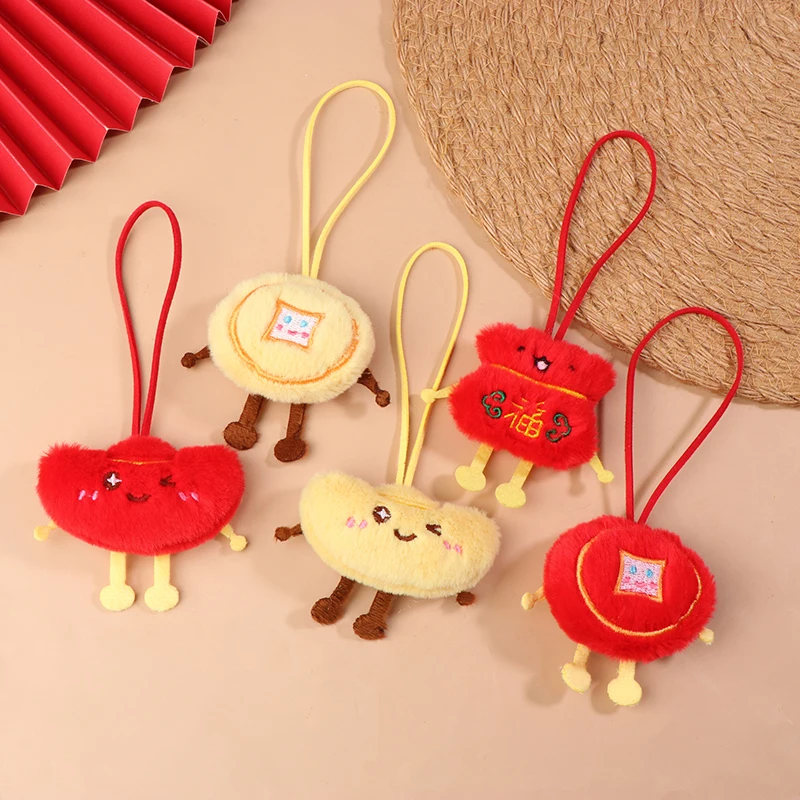 New Year Lucky Bag Plush Doll Keyring Kid Name Tag Keychain Kindergarten School Bag Anti-Loss Pendant Car Trinket Accessories