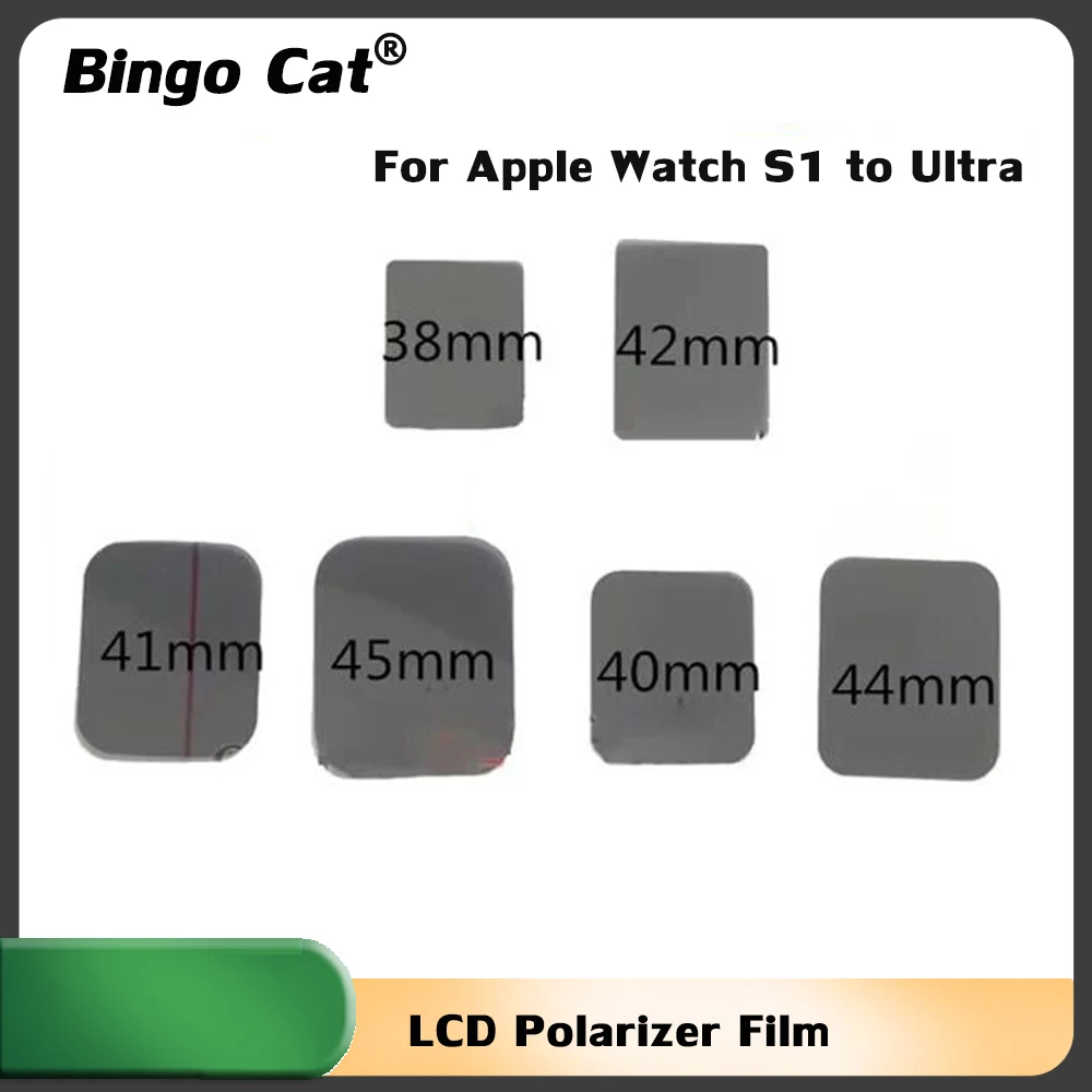 10pcs/lot High Quality Polarizing Film Lcd Polarizer Polarization For Apple Watch Series 1 S1 S2 S3 S4 S5 S6 40MM 44MM 49MM 45MM