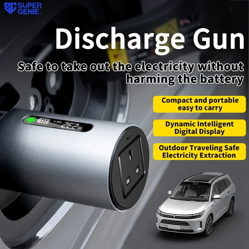 

Super Genie BYD Electric Car Discharge EU Socket Outdoor Camping EV to AC Converter Portable Adapter Cord for Tesla BMW Mercedes