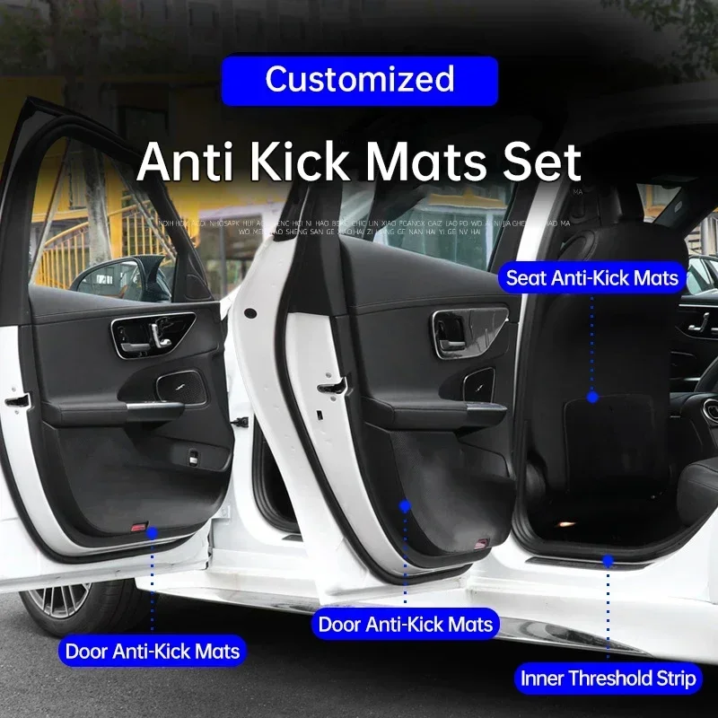 For Mercedes Benz A/C/ E-Class E300L Car Door Kick Mat GLC Car Seat Anti-Kick Mats GLB Car Door Sill Strips Protective Sticker