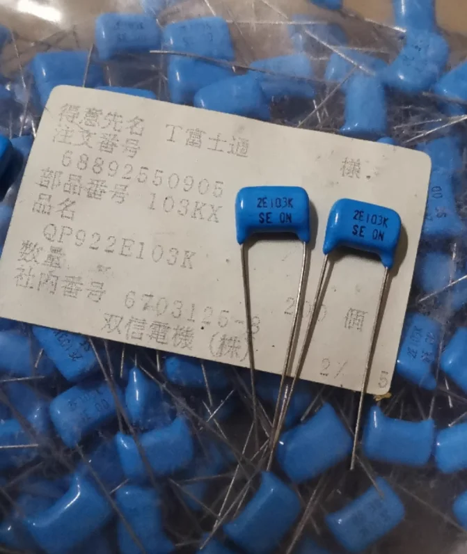 30PCS/LOT 2E103K 250V 10NF/0.01UF imported SOSHIN double trust tin foil thin film capacitor P=10mm FREE SHIPPING