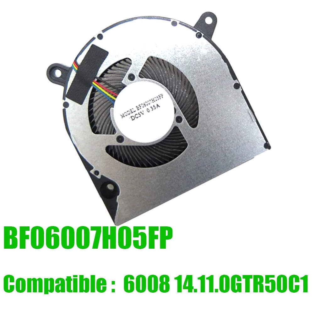 BF06007H05FP Compatible 6008 14.11.0GTR50C1 DC5V Mini PC CPU Fan