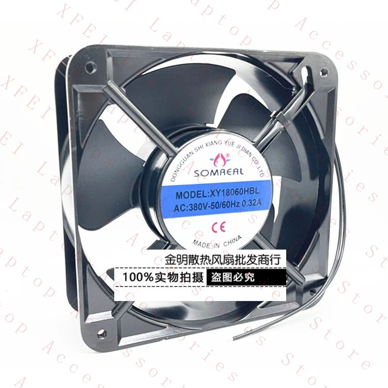 D  FOR SOMREAL 18CM XY18060HBL AC220V 380V industrial electrical cabinet cooling fan