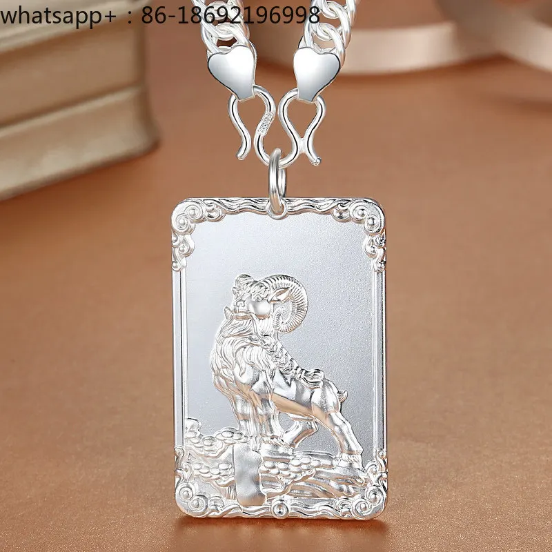 Zodiac Sheep Silver Pendant 999 Sterling Silver Large Solid Square Necklace Hang Tag