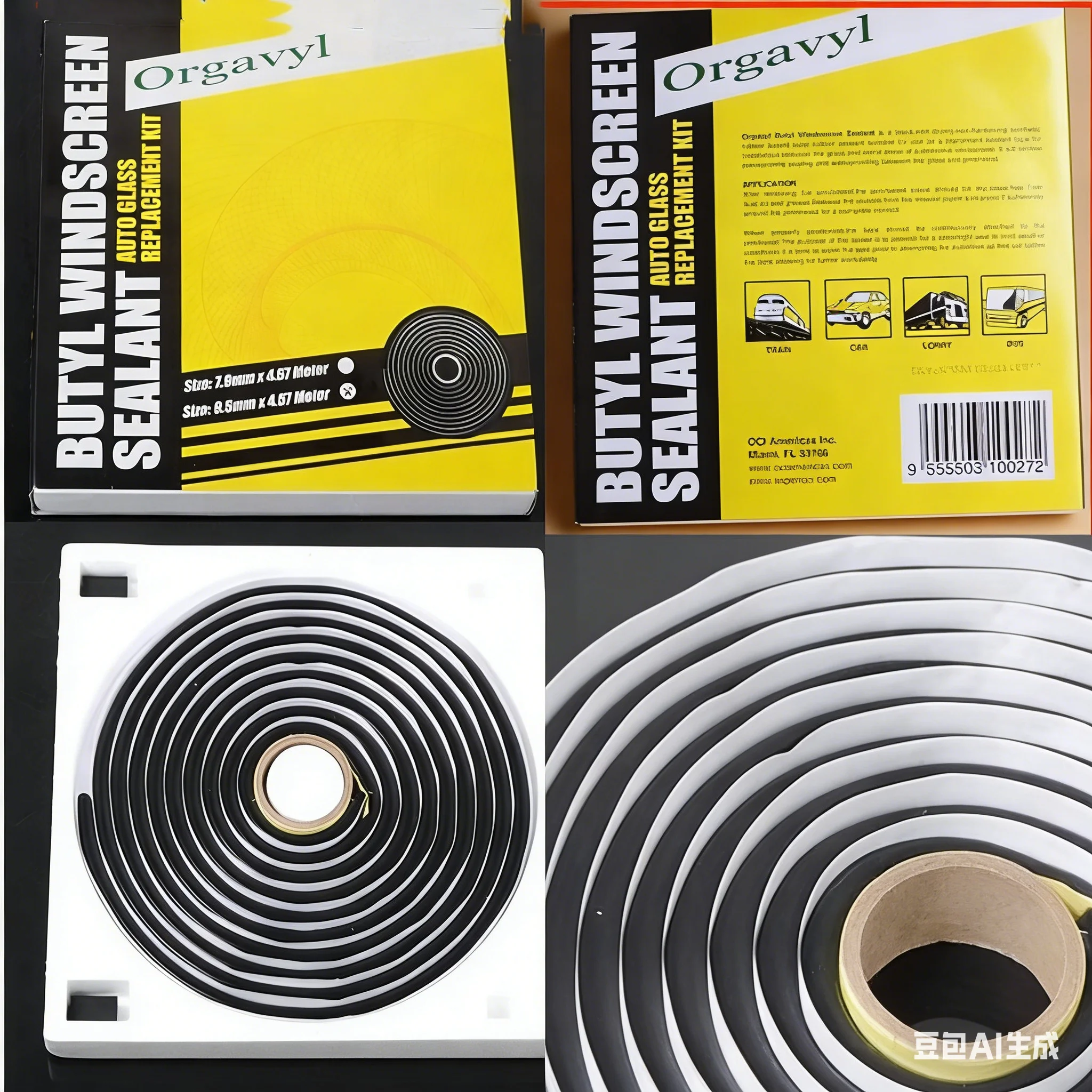 OWN BUTYL WINDSCREEN SEALANT ADHESIVE FOR HEADLAMP SEALING