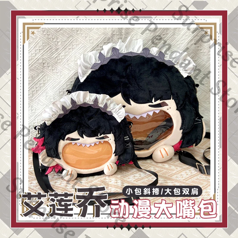 「Ellen Joe·ita-bag」Zenless Zone Zero Game ambitus tas selempang mewah elemen kuadrat lucu, hadiah ransel tas mulut besar