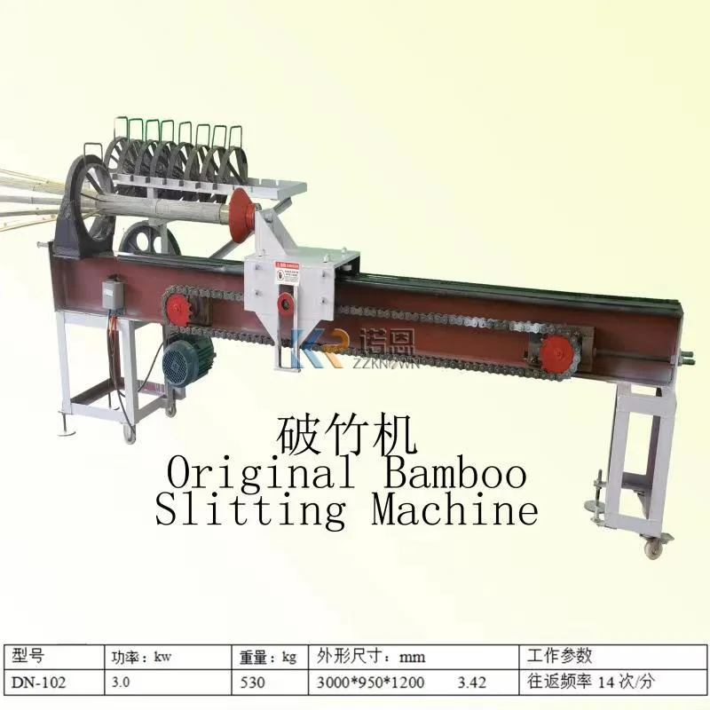 Bamboo Wood Tooth Pick Stick Toothpick Making Maker Machine