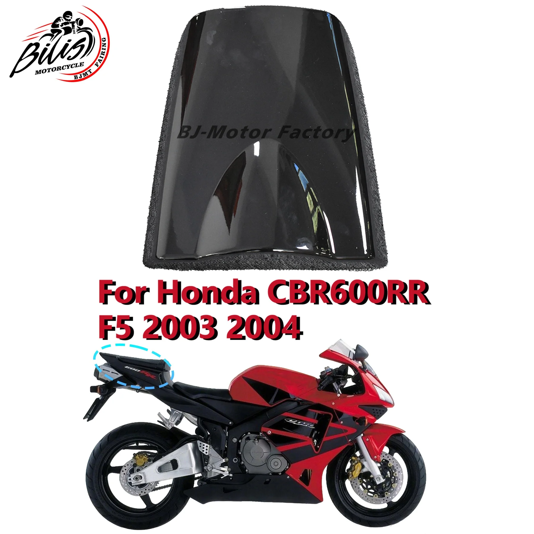 

Motorcycle Rear Passenger Cowl Seat Back Cover Fairing Part For Honda CBR 600 RR 600RR CBR600RR F5 2003 2004 2005 2006 2007-2012