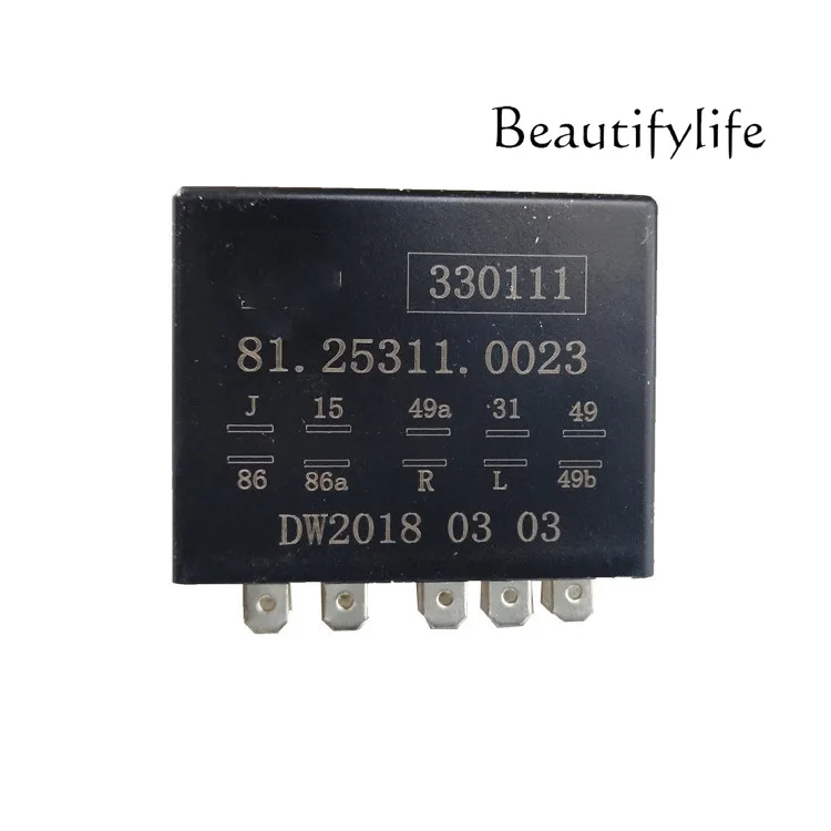 大型トラック用特殊部品の供給-wg9716582301-010-jd2910s-リレー