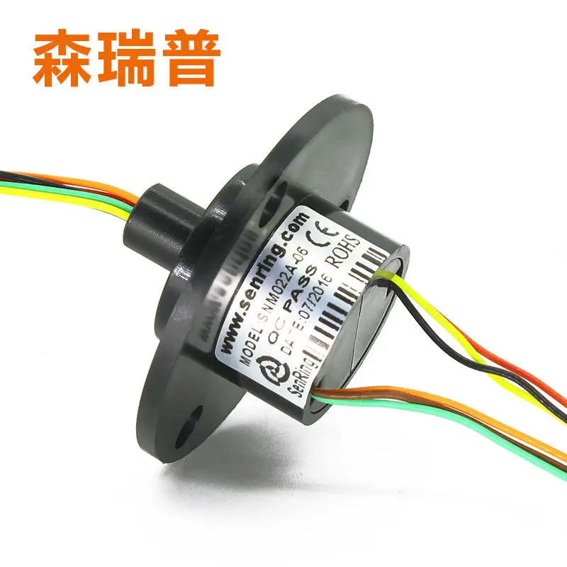 Miniature Hat Type Outer Diameter 22mm Conductive Slip Ring 6 12 18 24 36 Wire Conductive Ring