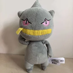 TAKARA TOMY Pokemon Cartoon Banette Plush Toy Dolls 20cm Cute Kid Birthday Gift