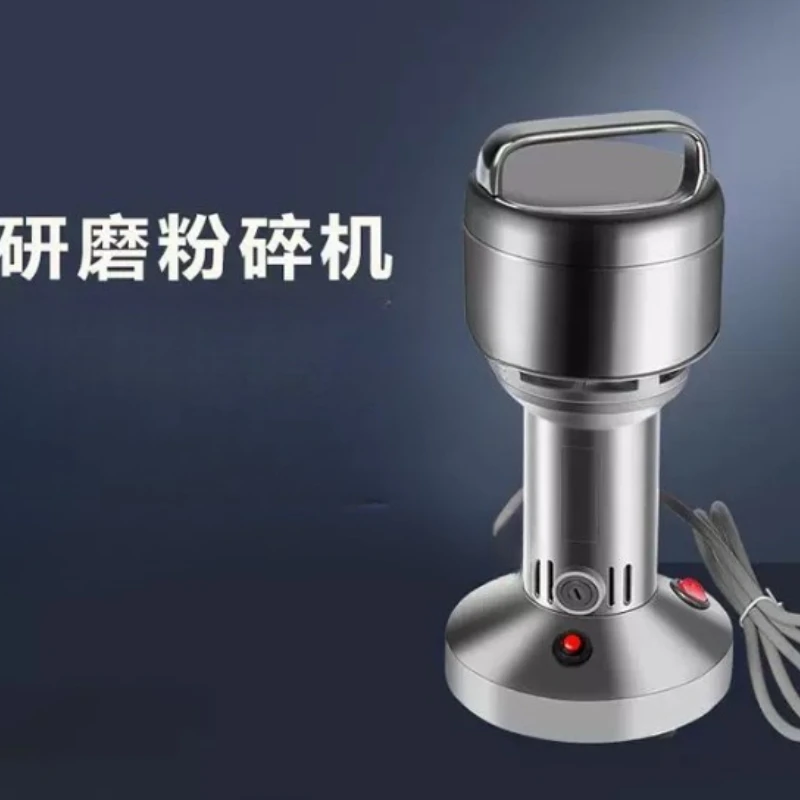Laboratory Sample Preparation Small Solid Crusher Ore Powder Grinding Mill Industrial Pulverizer for Mineral Rock Testing