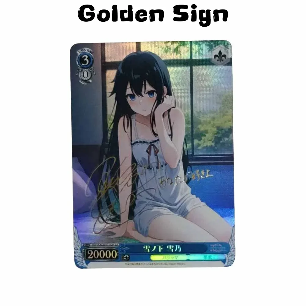 

DIY My Youth Romantic Comedy Is Wrong As I Expected Yukinoshita Yukino Golden Sign Anime Peripheral Collection Card Holiday Gift