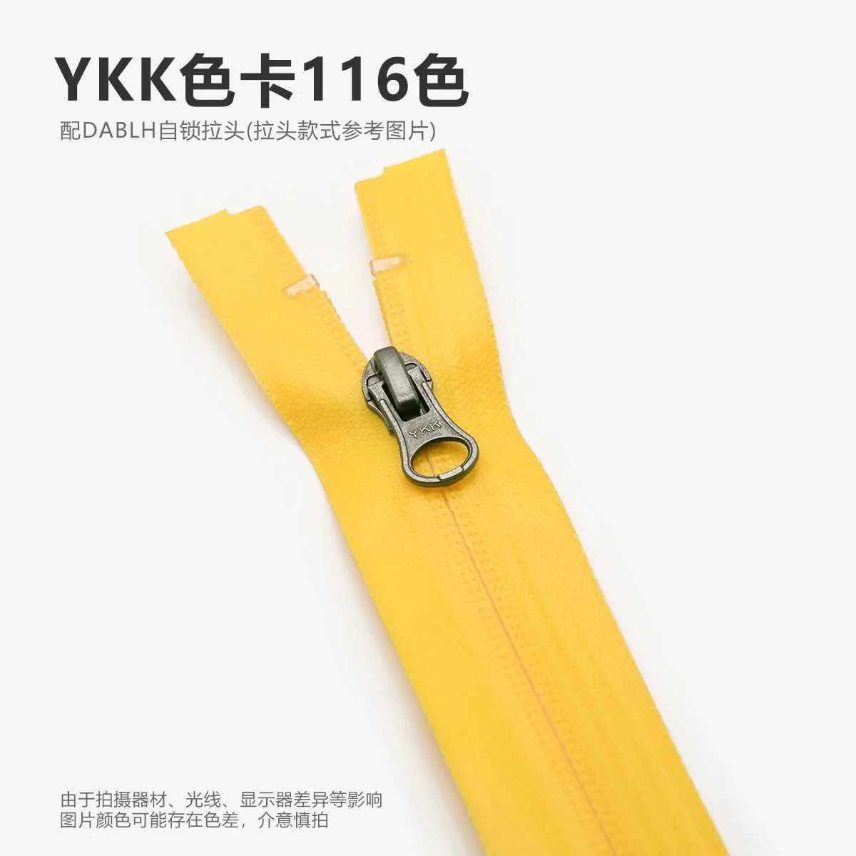 

YKK Genuine No. 5 Waterproof Open Zipper Down Placket Reverse Single Open Tail Length Zipper