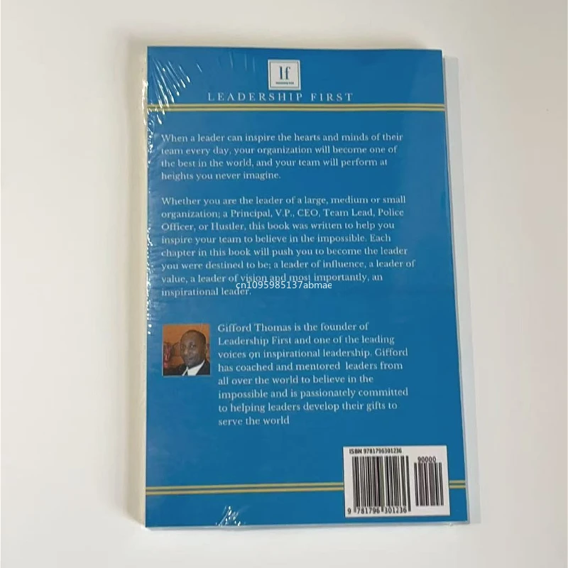 インスピレーションを与えるリーダー: チームに不可能を信じさせる