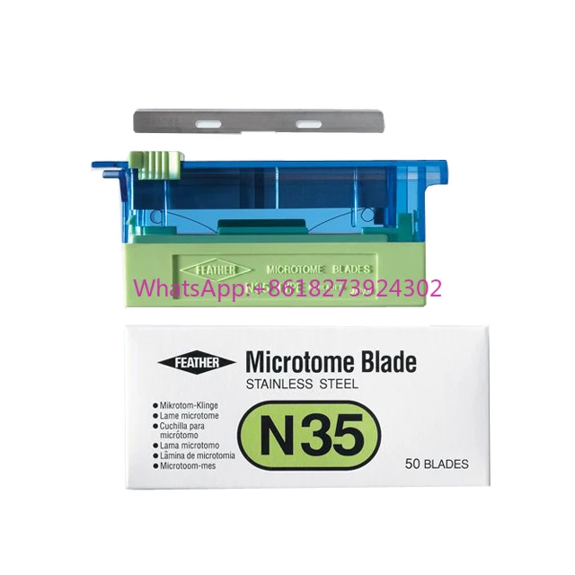 N35 Low Profile Bla…