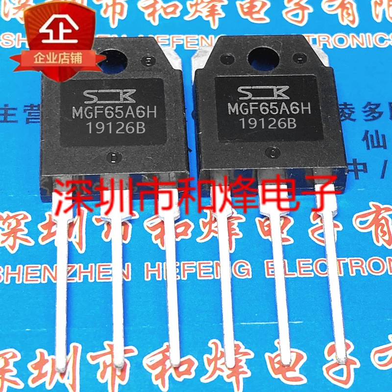 MGF65A6H  TO3P IGBT 65A 600V