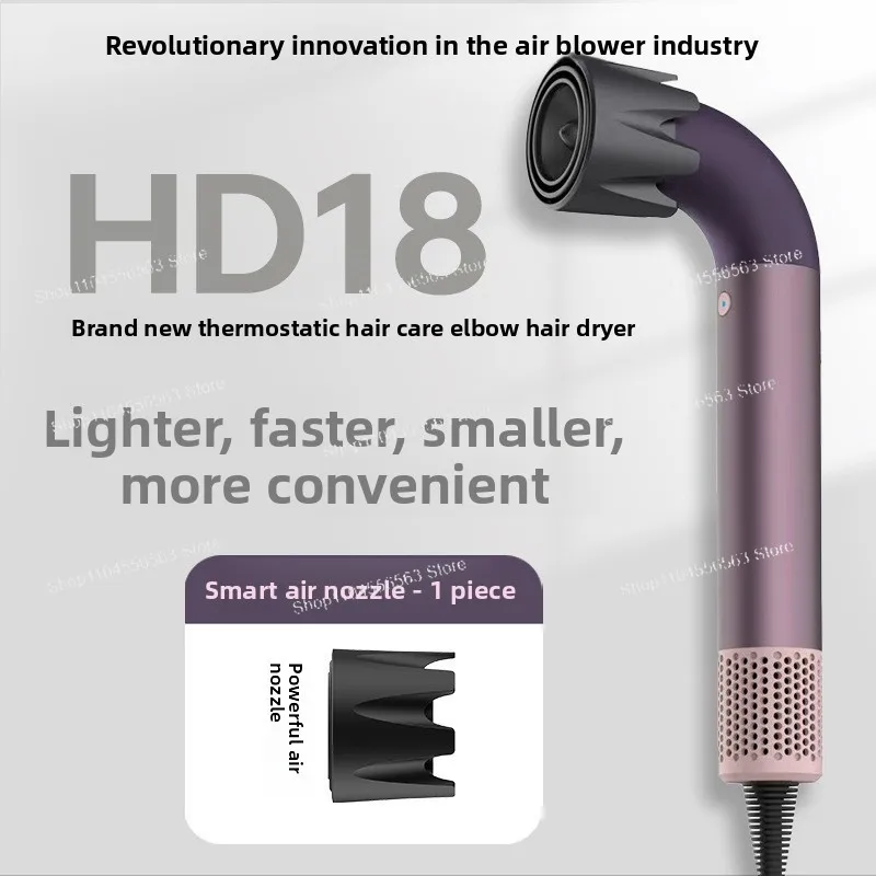 

Высокоскоростной фен HD18 для домашнего использования с отрицательными ионами, бесщеточным мотором и высокой мощностью.