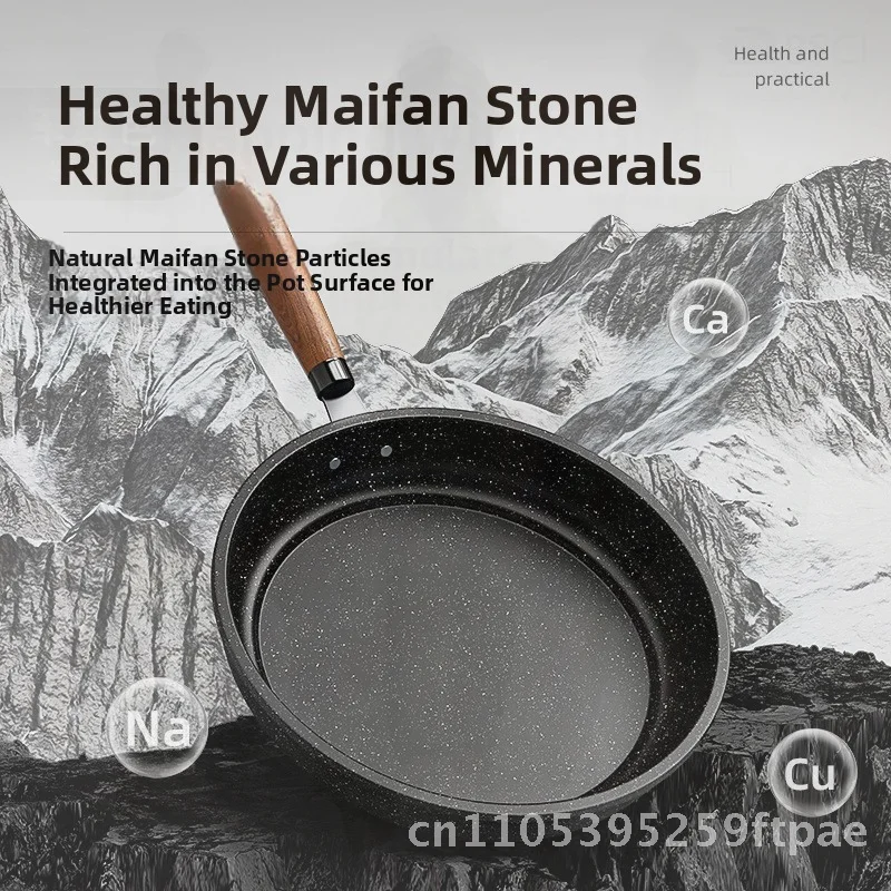 Maifan Stone Non-Stick Pan Multifunctional Steak Household Frying Pan Universal Stove Iron Material Modern Minimalist Style