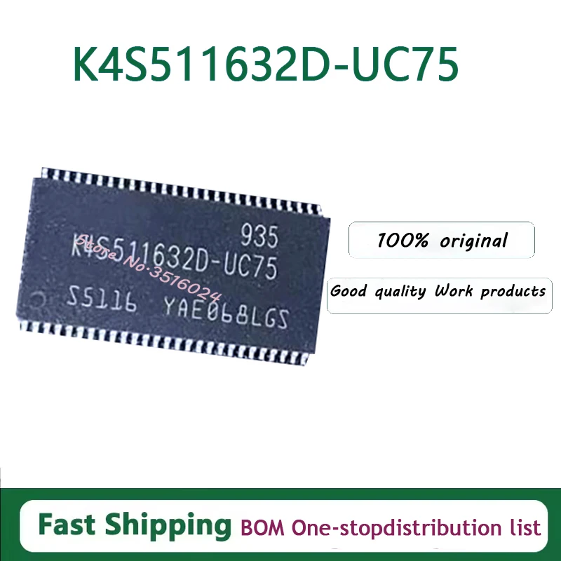 

10 шт./лот K4S511632D-UC75 64 МБ K9F1208U0B-PCB0 K9F1208UOB-PCBO 64 МБ K9F1208U0C-PCB0 K9F1208UOC-PCBO 64 МБ