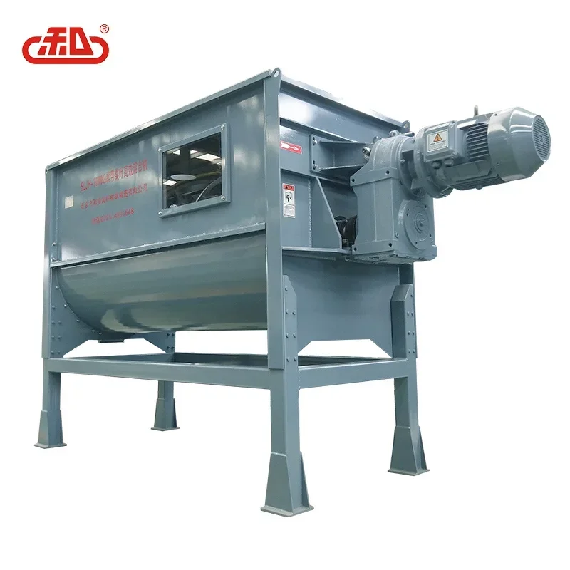 1 ton per batch horizontal single shaft feed mixing machine for farms feed mill