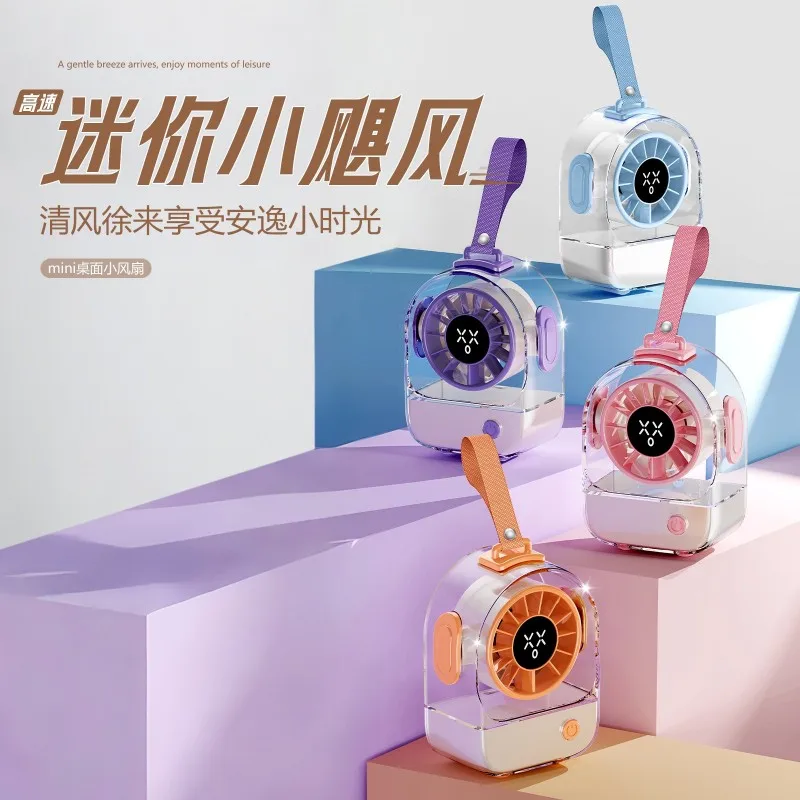 F8 transparent USB small fan 5-speed wind 3-6H battery life dormitory outdoor portable handheld