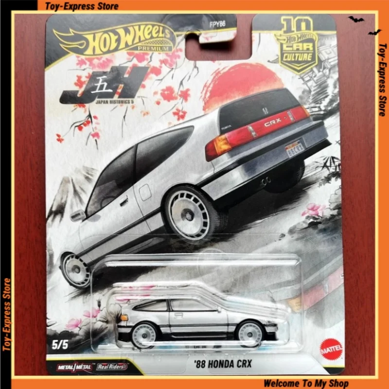 Hot Wheels Premium … - image