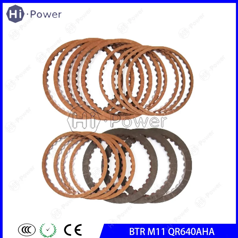 

QR640AHA 6-Speed Automatic Transmission Clutch Friction plate For SSANGYONG GEELY car Gearbox Clutch Disc Kit BTR M11