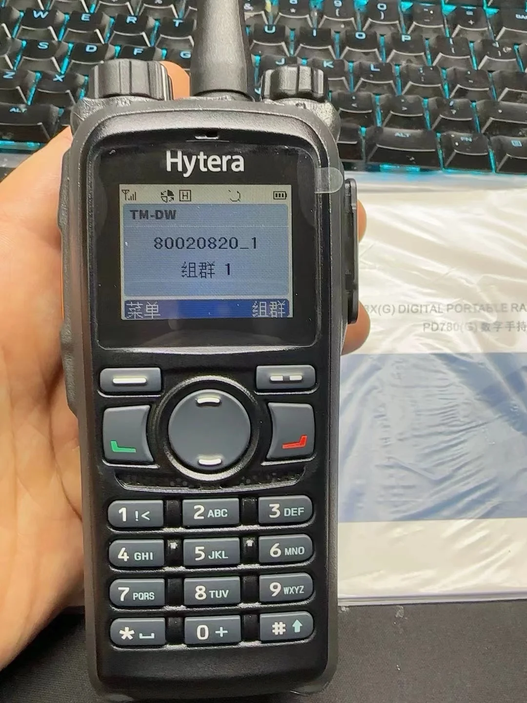 HYTERA Walkie Talkie Long Range Handheld 2 Way Radio Digital Radio DMR Intercom Walkie-Talkie UHF VHF PD780G PD780 PD78X PD78XG
