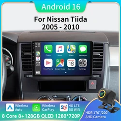 2Din Android16 Car Radio for Nissan Tiida C11 2004 - 2013 Multimedia Player GPS Navigation RDS Carplay Auto Stereo DVD Head Unit