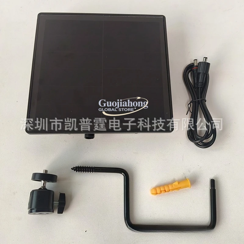 

D5 small energy storage system 5v6v output built-in 18650 solar lithium battery pack TypeC charger