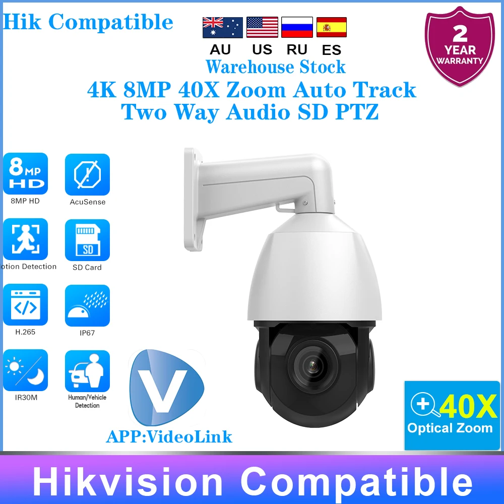 Hikvision Compatible 8MP PTZ IP Camera  40X Zoom Human Vehicle Tracking Built-in MIC Speaker Outdoor Surveillance Network Camera