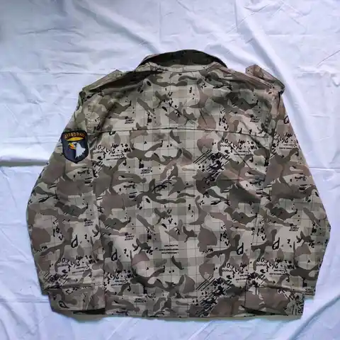 2025  Ukrainian troops' new gray plaid camouflage suit