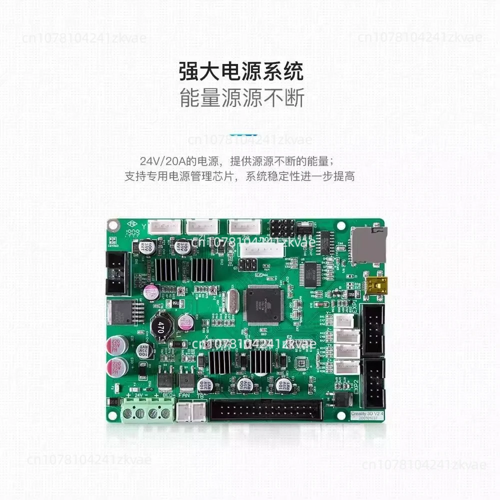 3D Upgrade V2.4.1 Motherboard Firmware Flashing Well for Creativity 3D Automatic Leveling CR-10S Pro/CR-10MAX High Quality