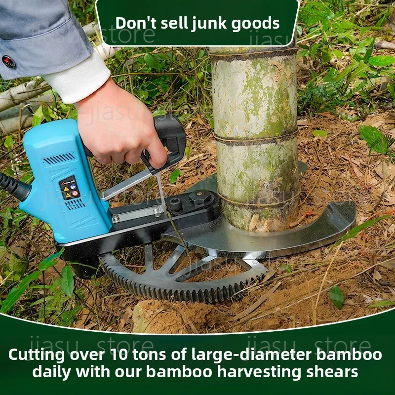 

High Power Electric Bamboo Trimmer Professional Bamboo Sawing Tool Forestry Harvesting Equipment