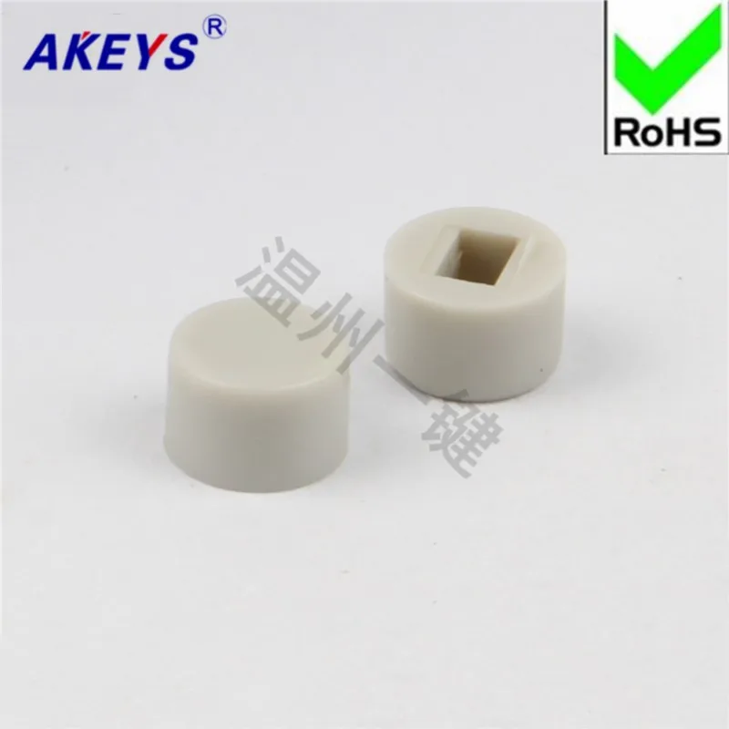 100 PCS A16 button cap/yellow red blue white black green ash with 7*7/8*8/8.5 self-locking hat switch self-locking 8*8