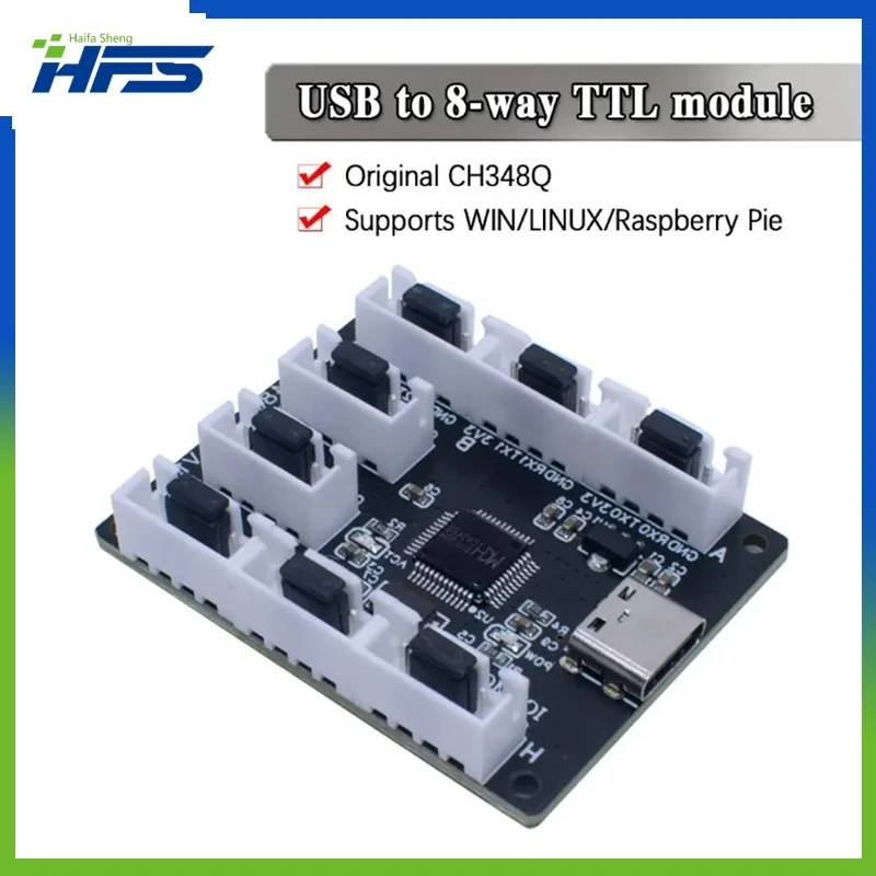 

8-channel USB to TTL serial port module CH348Q TYPE-C port expansion board