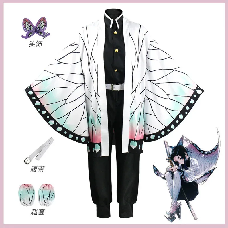 2025 11 Anime Hashira miembro Kochou Shinobu disfraz Cosplay chal degradado forro negro peluca sombreros hombre mujer Kawaii enmascarado Bal