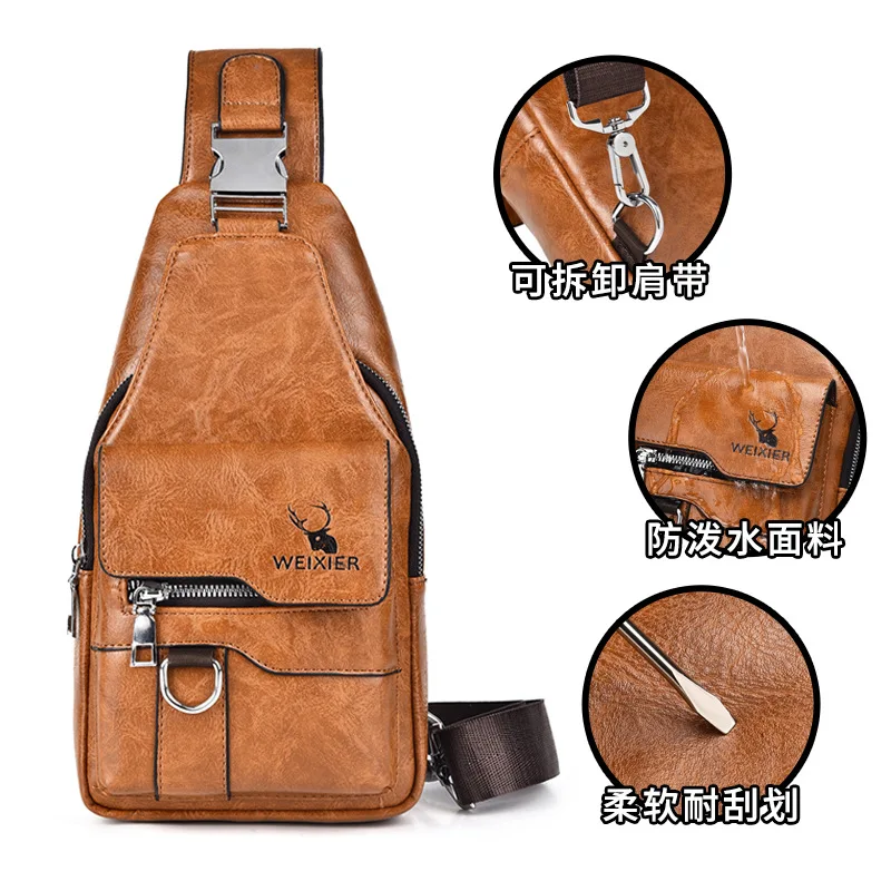 Men Chest Bag PU Leather Belt Sling Chest Pack Crossbody Bags Male Business Messenger Shoulder Bag Couple Chest Bag Gift for Men