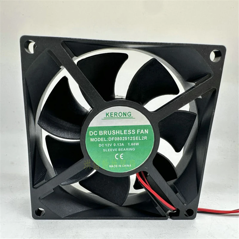 

1PC FOR KERONG DF0802512SEL2R DC 12V 0.13A 1.68W 80x80x25mm 2-Wire Cooling Fan