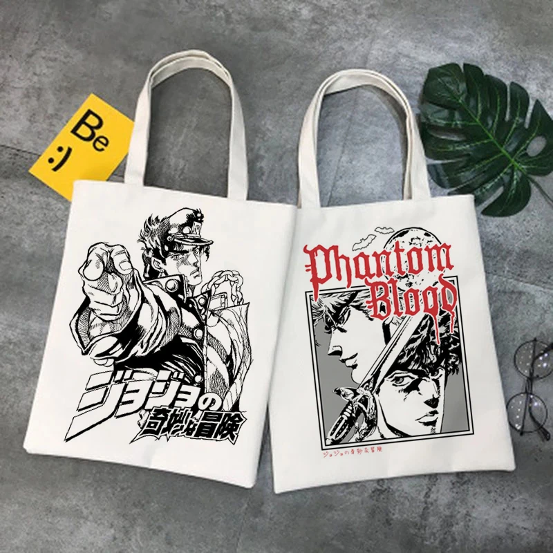 Jojo Bizarre Adventure shopping bag recycle bag canvas grocery reusable cotton shopper bag reciclaje fabric string sac tissu