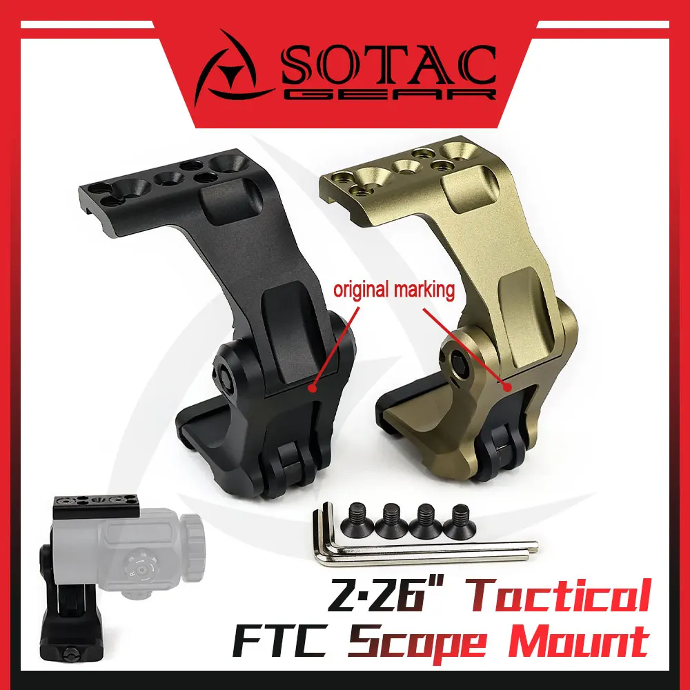 SOTAC-GEAR Tactical Omni FTC Scope Mount 2.26 Height Magnifier Mount Low-profile Integrated QD Lever For HM3X G33 G43 G45 HM3XT