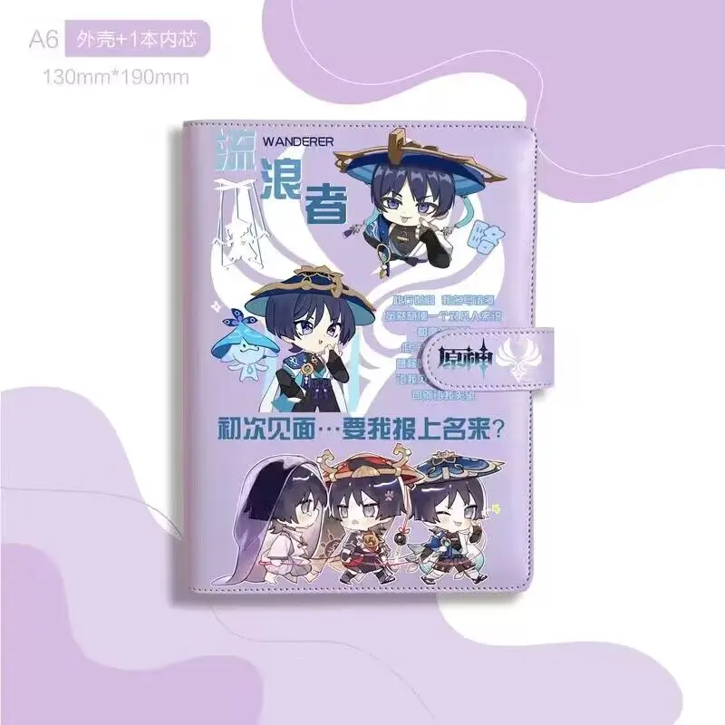 Genshin Impact Cute Anime Loose-Leaf Notepad Xiao HUTAO PAIMON Cosplay Fun Hand Account DIY Handmade Notebook Diary Stationery